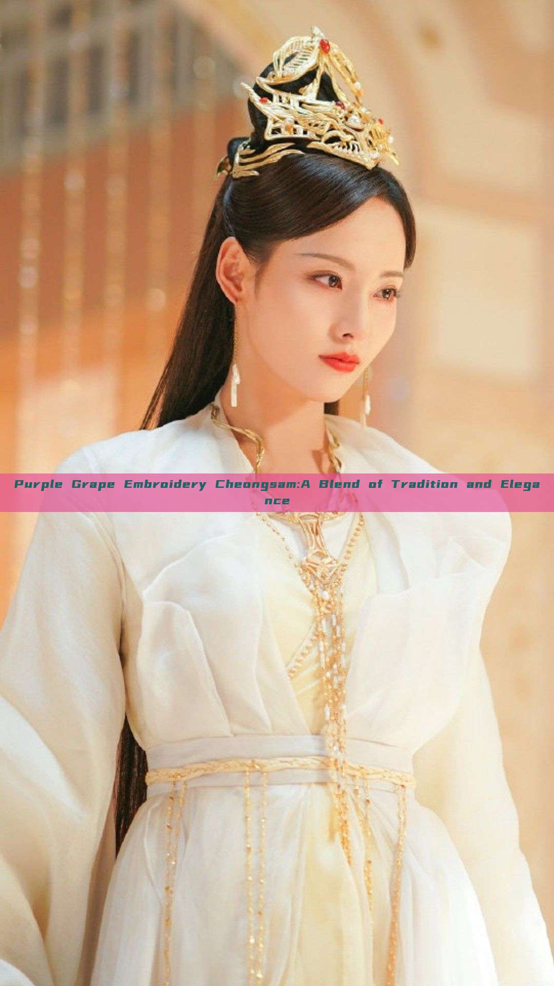 Purple Grape Embroidery Cheongsam:A Blend of Tradition and Elegance
