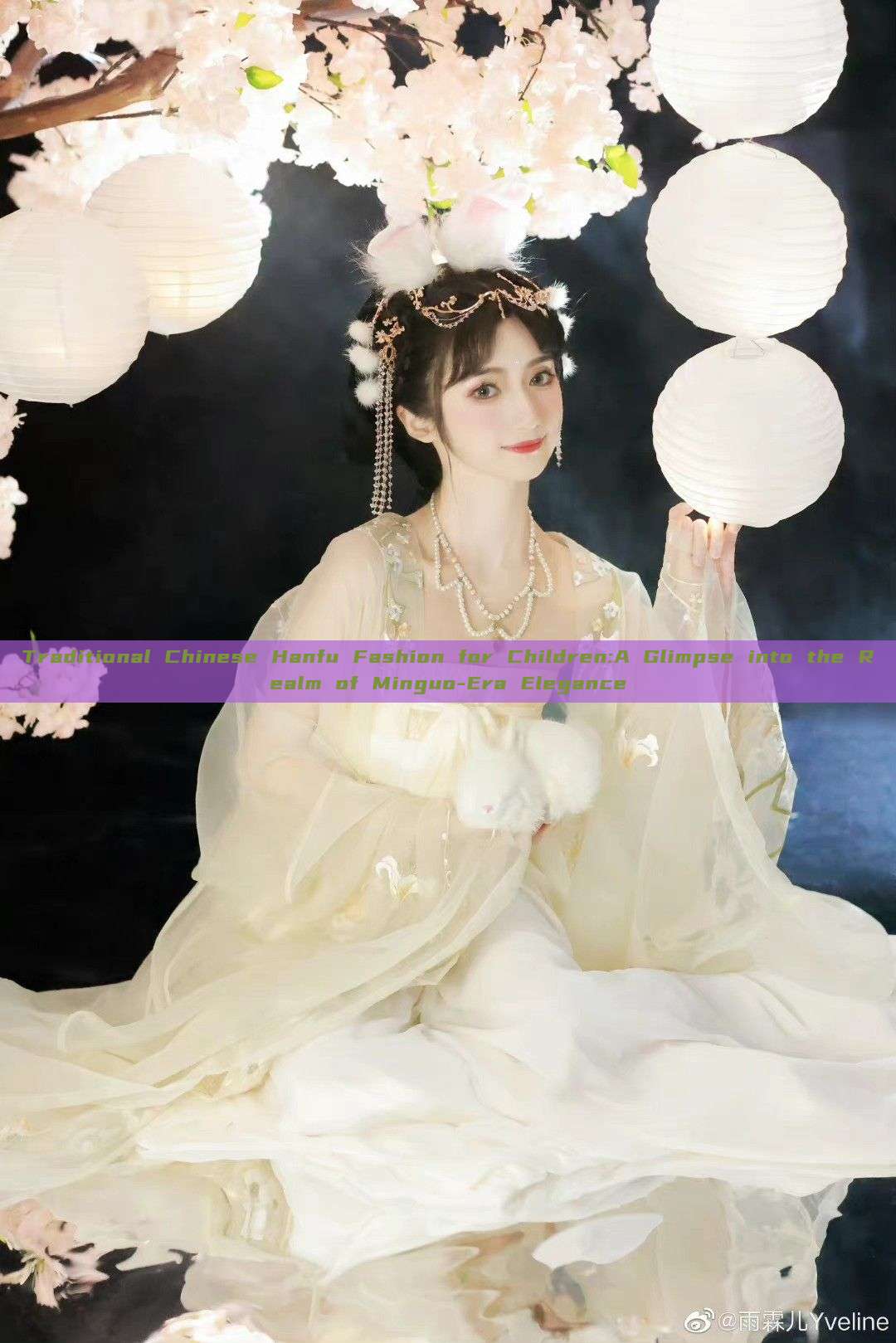 Traditional Chinese Hanfu Fashion for Children:A Glimpse into the Realm of Minguo-Era Elegance Traditional Chinese Hanfu Fashion for Children:A Glimpse into the Realm of Minguo-Era Elegance