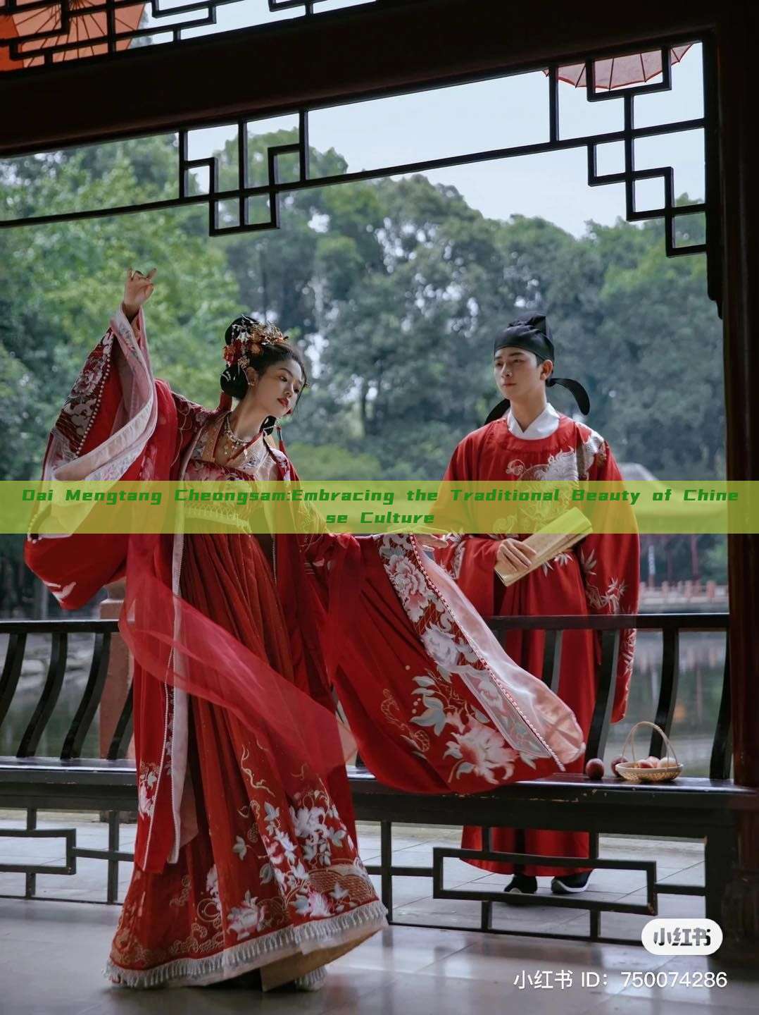 Dai Mengtang Cheongsam:Embracing the Traditional Beauty of Chinese Culture Dai Mengtang Cheongsam:Embracing the Traditional Beauty of Chinese Culture