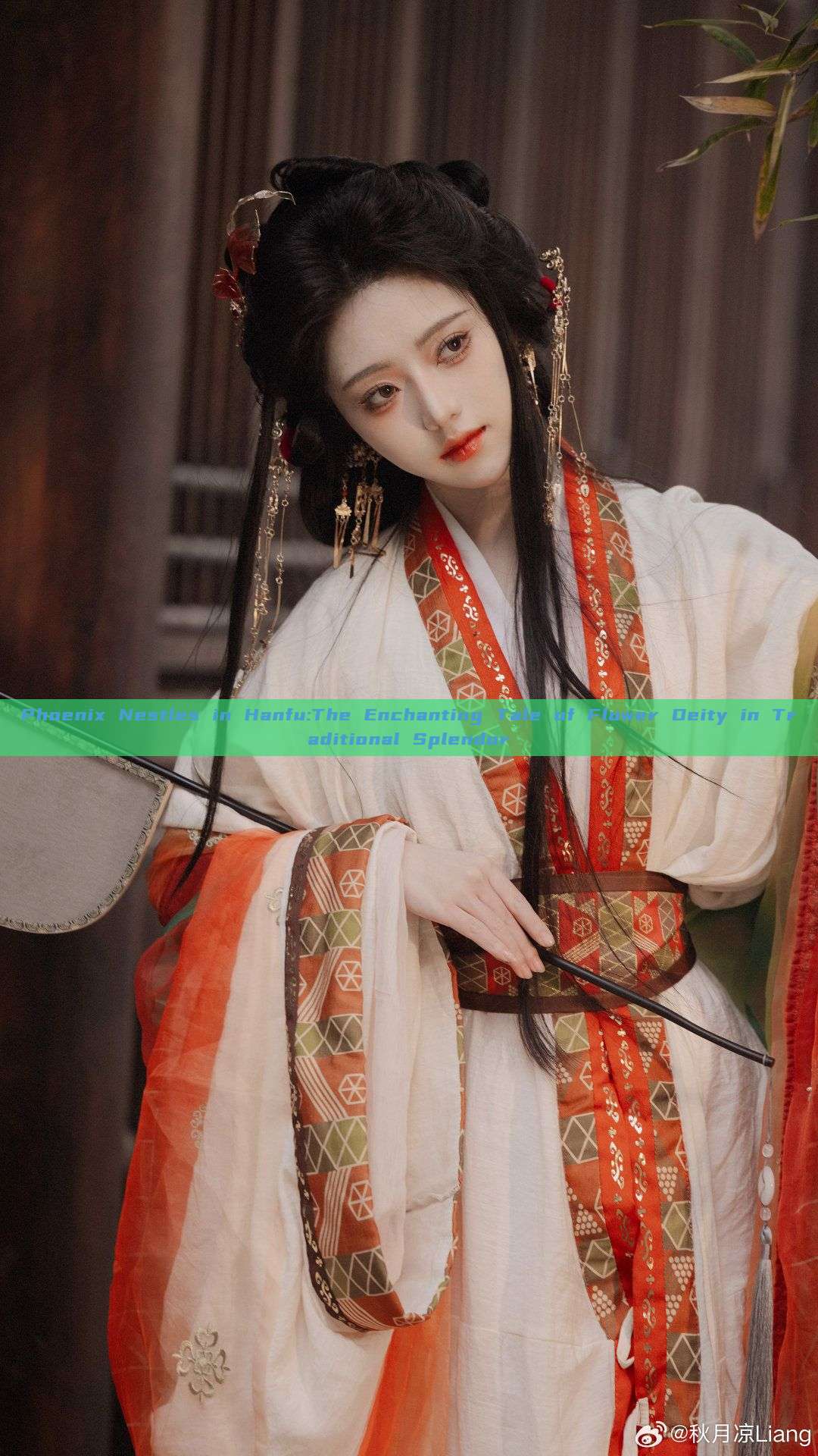 Phoenix Nestles in Hanfu:The Enchanting Tale of Flower Deity in Traditional Splendor Phoenix Nestles in Hanfu:The Enchanting Tale of Flower Deity in Traditional Splendor