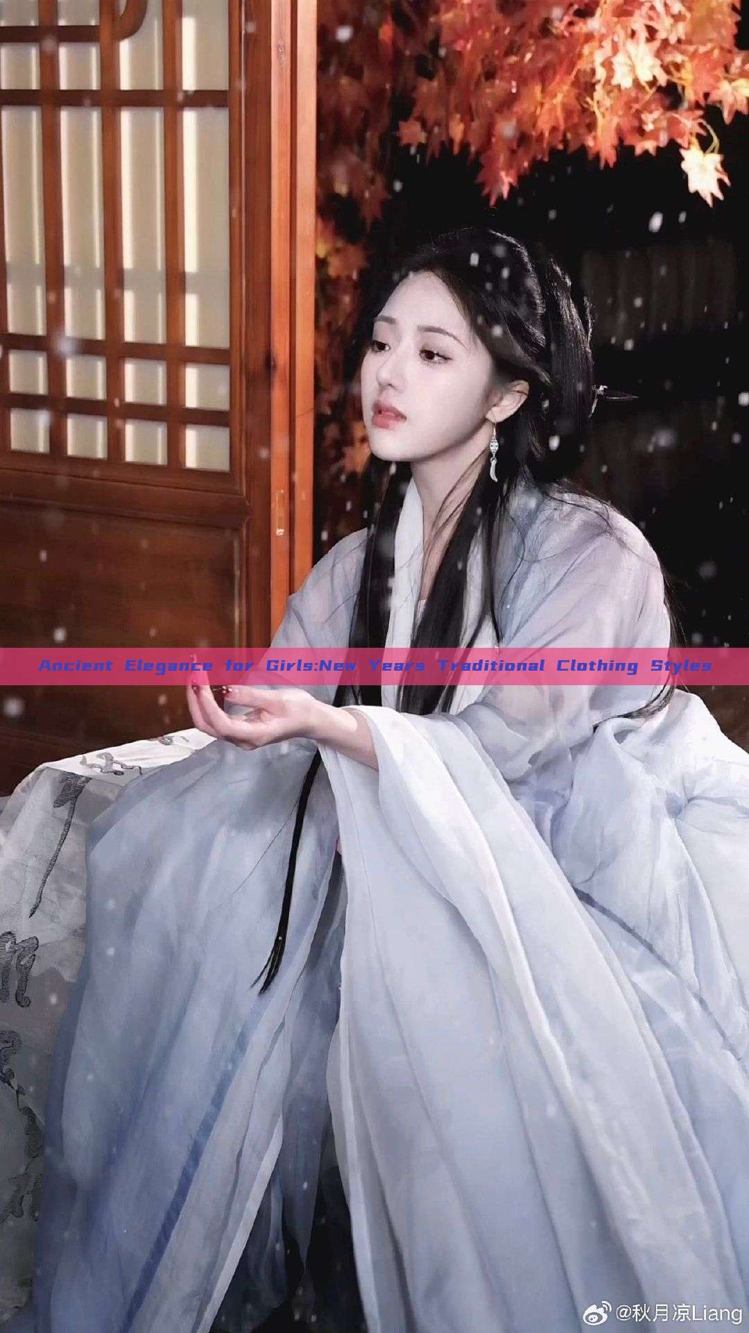Ancient Elegance for Girls:New Years Traditional Clothing Styles Ancient Elegance for Girls:New Years Traditional Clothing Styles