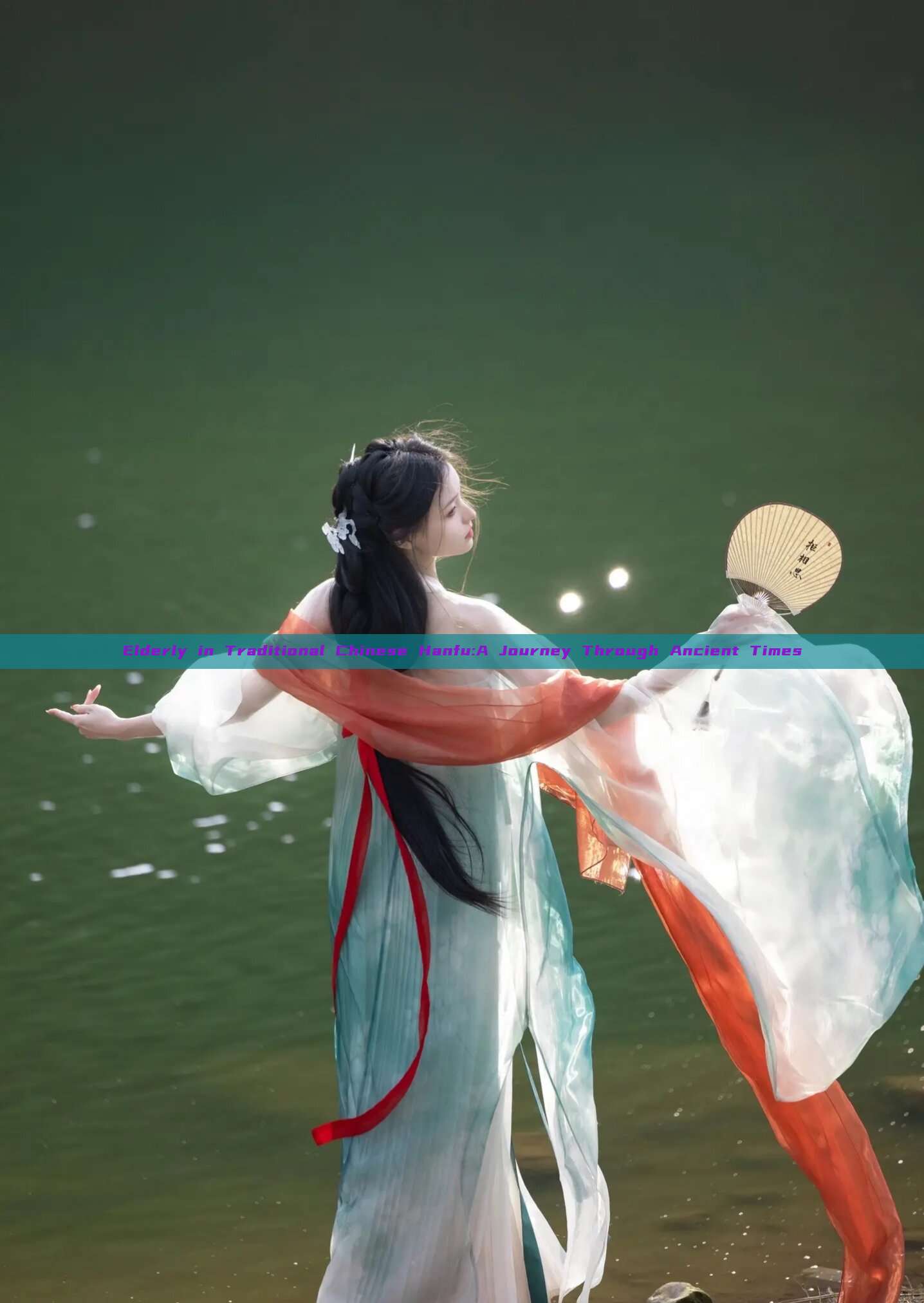 Elderly in Traditional Chinese Hanfu:A Journey Through Ancient Times Elderly in Traditional Chinese Hanfu:A Journey Through Ancient Times