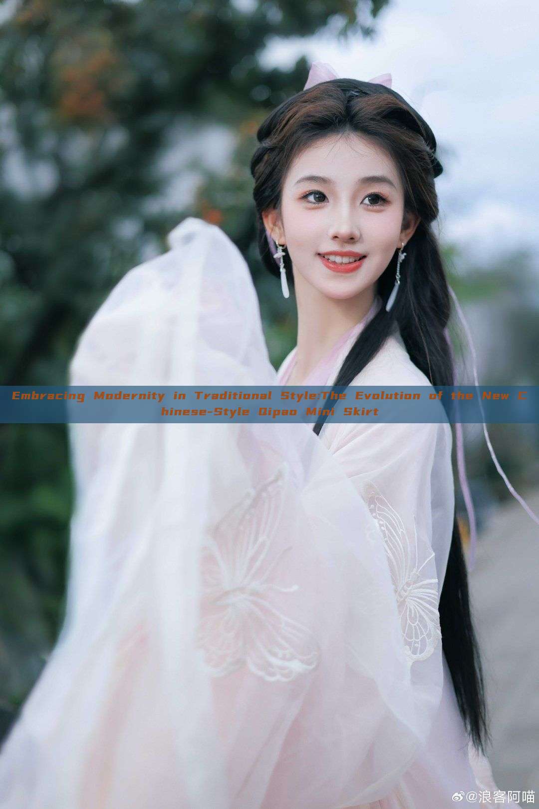 Embracing Modernity in Traditional Style:The Evolution of the New Chinese-Style Qipao Mini Skirt