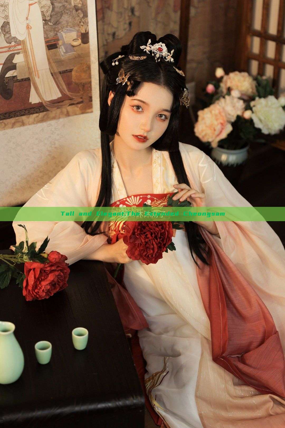 Tall and Elegant:The Extended Cheongsam Tall and Elegant:The Extended Cheongsam