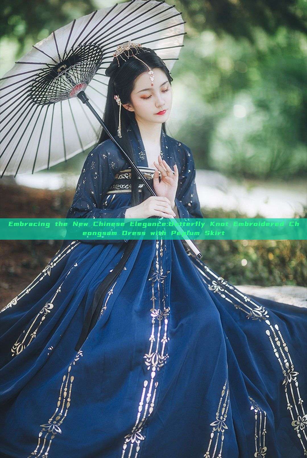 Embracing the New Chinese Elegance:Butterfly Knot Embroidered Cheongsam Dress with Peplum Skirt