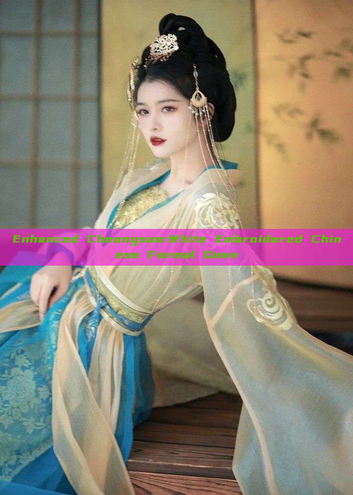 Enhanced Cheongsam:White Embroidered Chinese Formal Gown