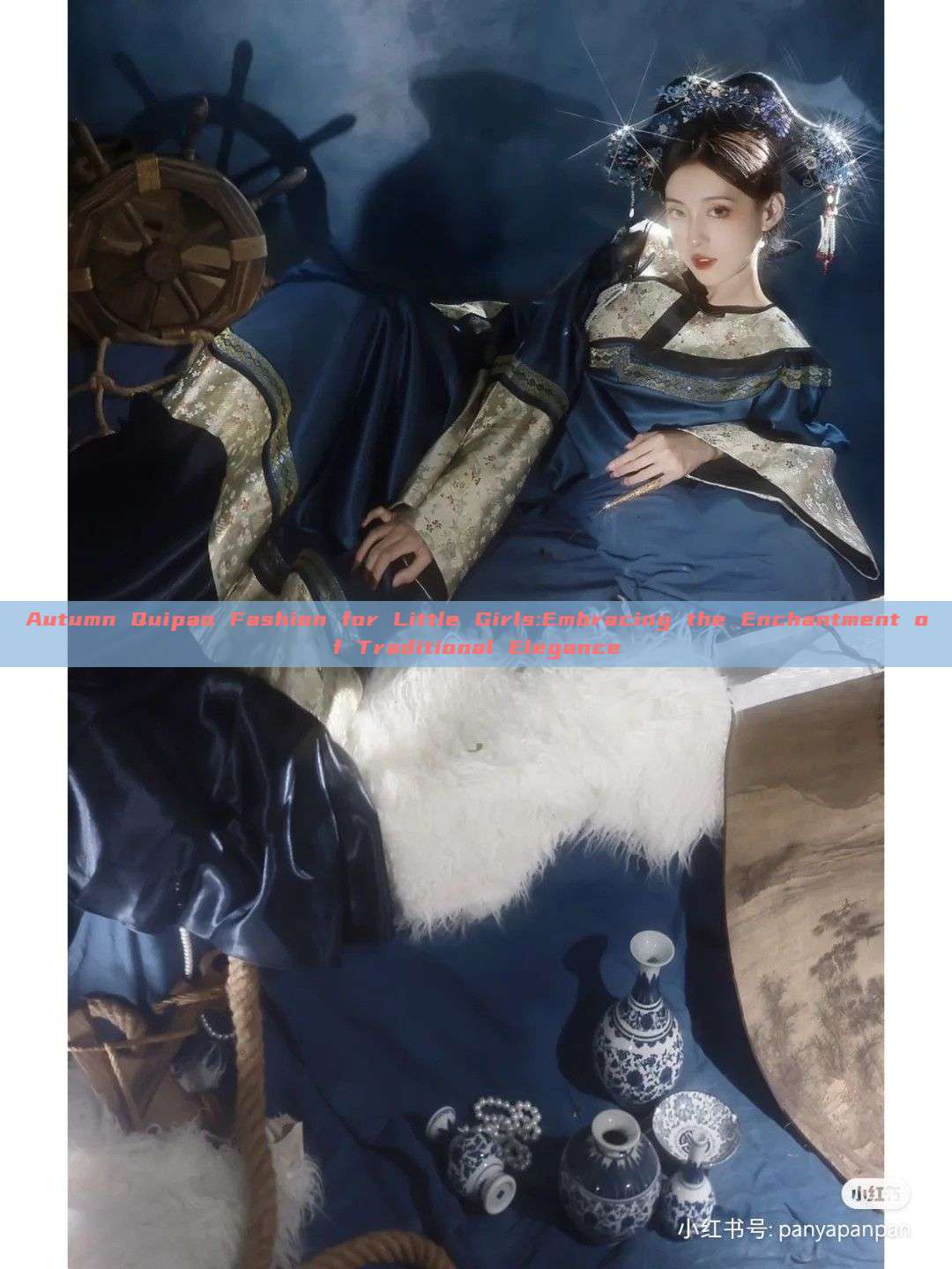 Autumn Quipao Fashion for Little Girls:Embracing the Enchantment of Traditional Elegance