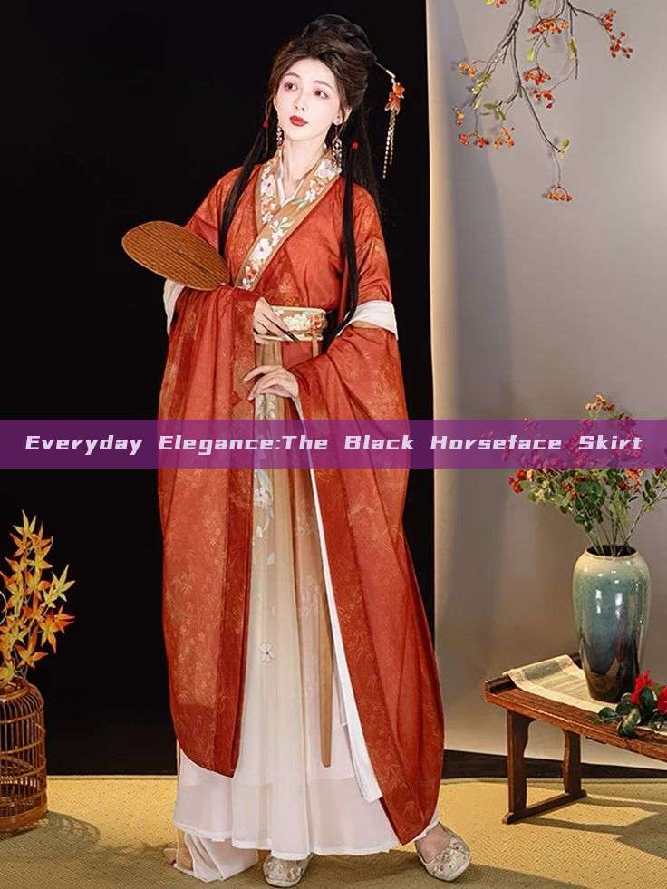 Everyday Elegance:The Black Horseface Skirt