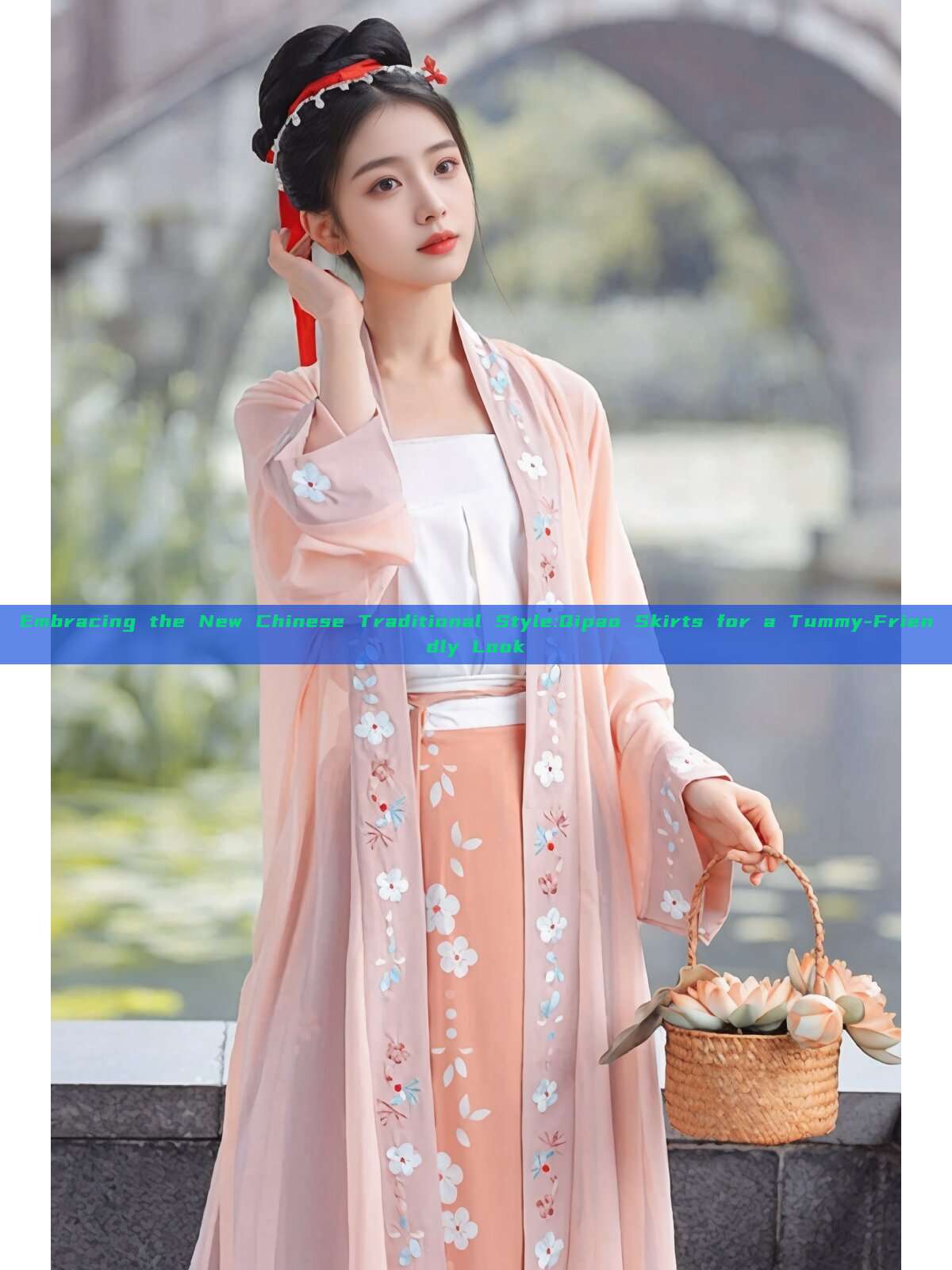 Embracing the New Chinese Traditional Style:Qipao Skirts for a Tummy-Friendly Look Embracing the New Chinese Traditional Style:Qipao Skirts for a Tummy-Friendly Look