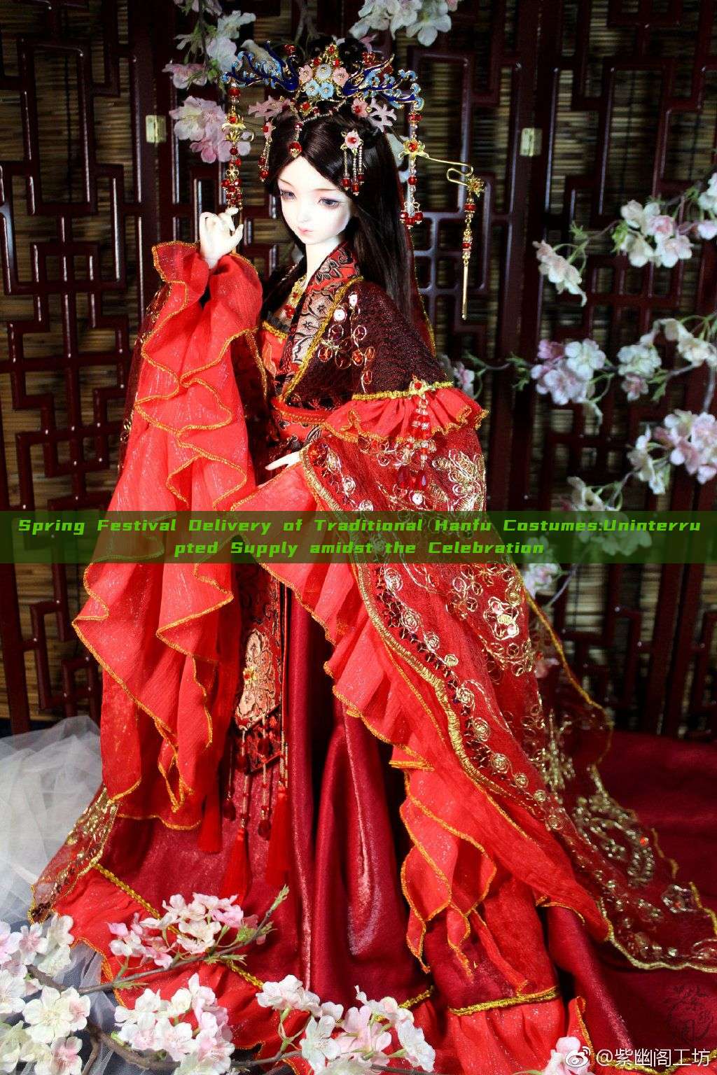 Spring Festival Delivery of Traditional Hanfu Costumes:Uninterrupted Supply amidst the Celebration Spring Festival Delivery of Traditional Hanfu Costumes:Uninterrupted Supply amidst the Celebration