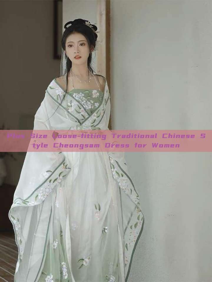 Plus Size Loose-fitting Traditional Chinese Style Cheongsam Dress for Women Plus Size Loose-fitting Traditional Chinese Style Cheongsam Dress for Women