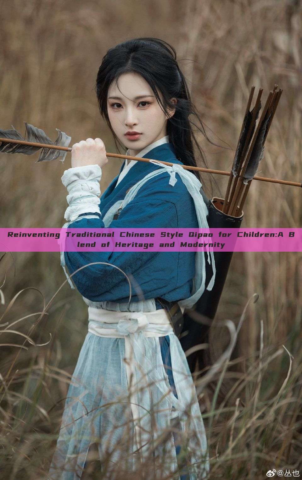 Reinventing Traditional Chinese Style Qipao for Children:A Blend of Heritage and Modernity