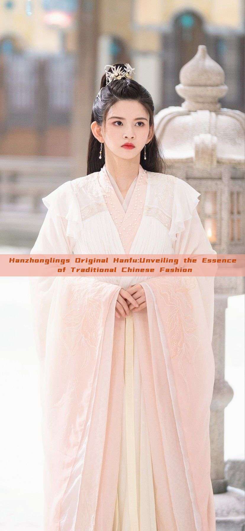 Hanzhonglings Original Hanfu:Unveiling the Essence of Traditional Chinese Fashion Hanzhonglings Original Hanfu:Unveiling the Essence of Traditional Chinese Fashion