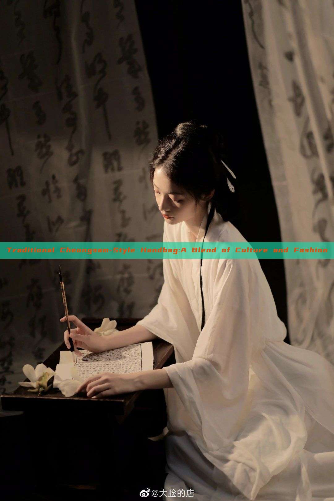 Traditional Cheongsam-Style Handbag:A Blend of Culture and Fashion Traditional Cheongsam-Style Handbag:A Blend of Culture and Fashion