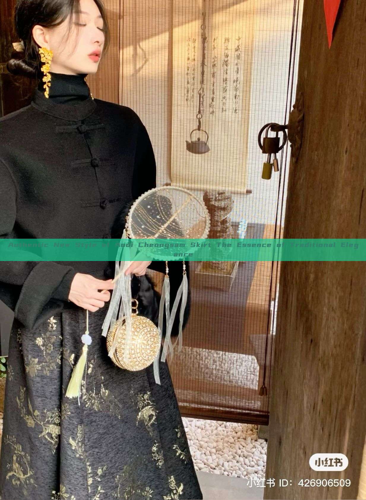 Authentic New Style of Aodi Cheongsam Skirt The Essence of Traditional Elegance