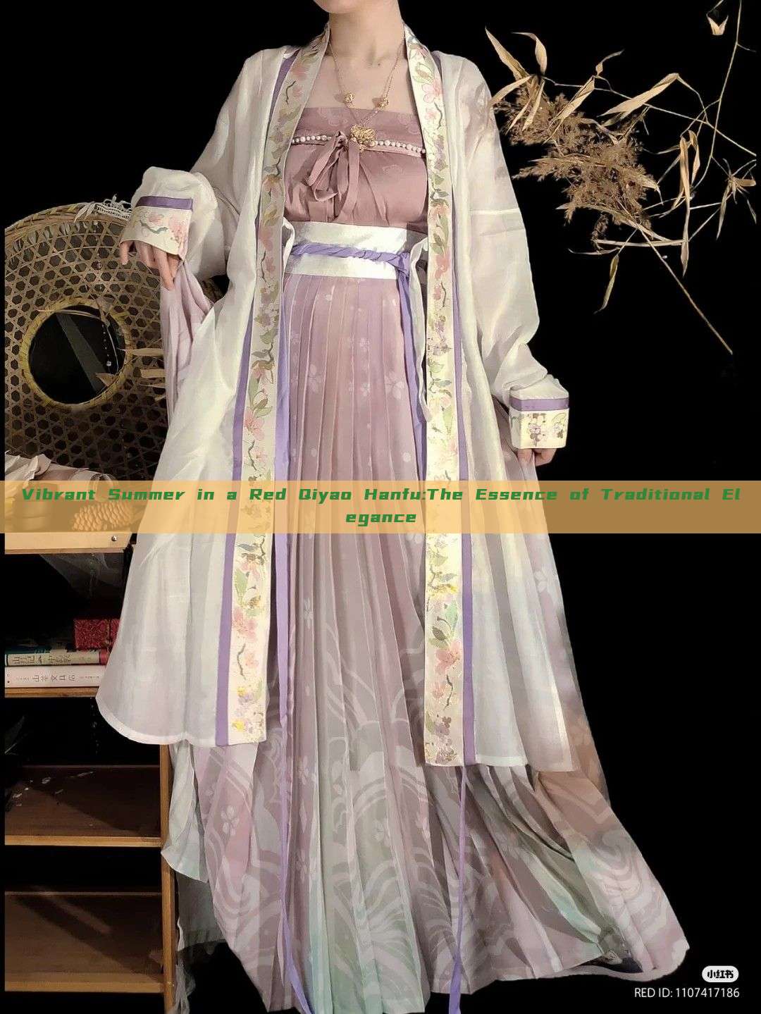 Vibrant Summer in a Red Qiyao Hanfu:The Essence of Traditional Elegance