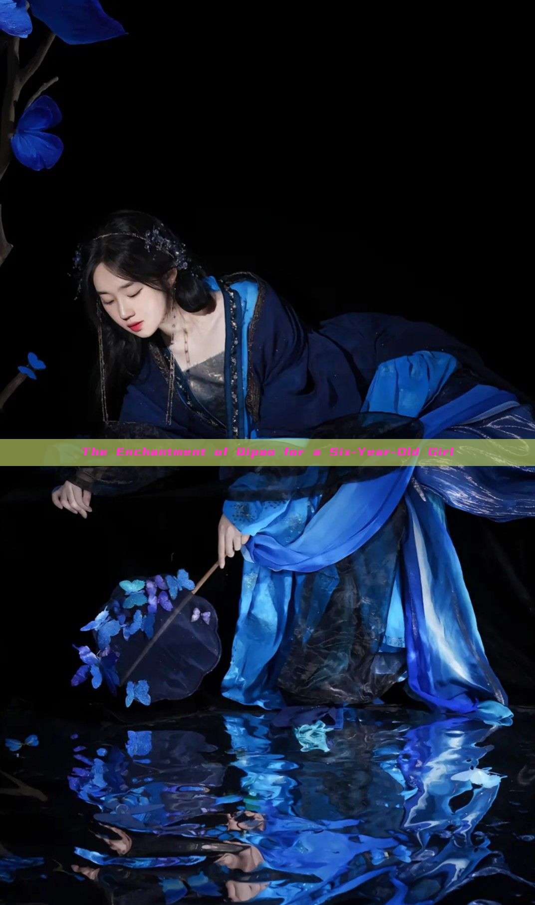 The Enchantment of Qipao for a Six-Year-Old Girl The Enchantment of Qipao for a Six-Year-Old Girl