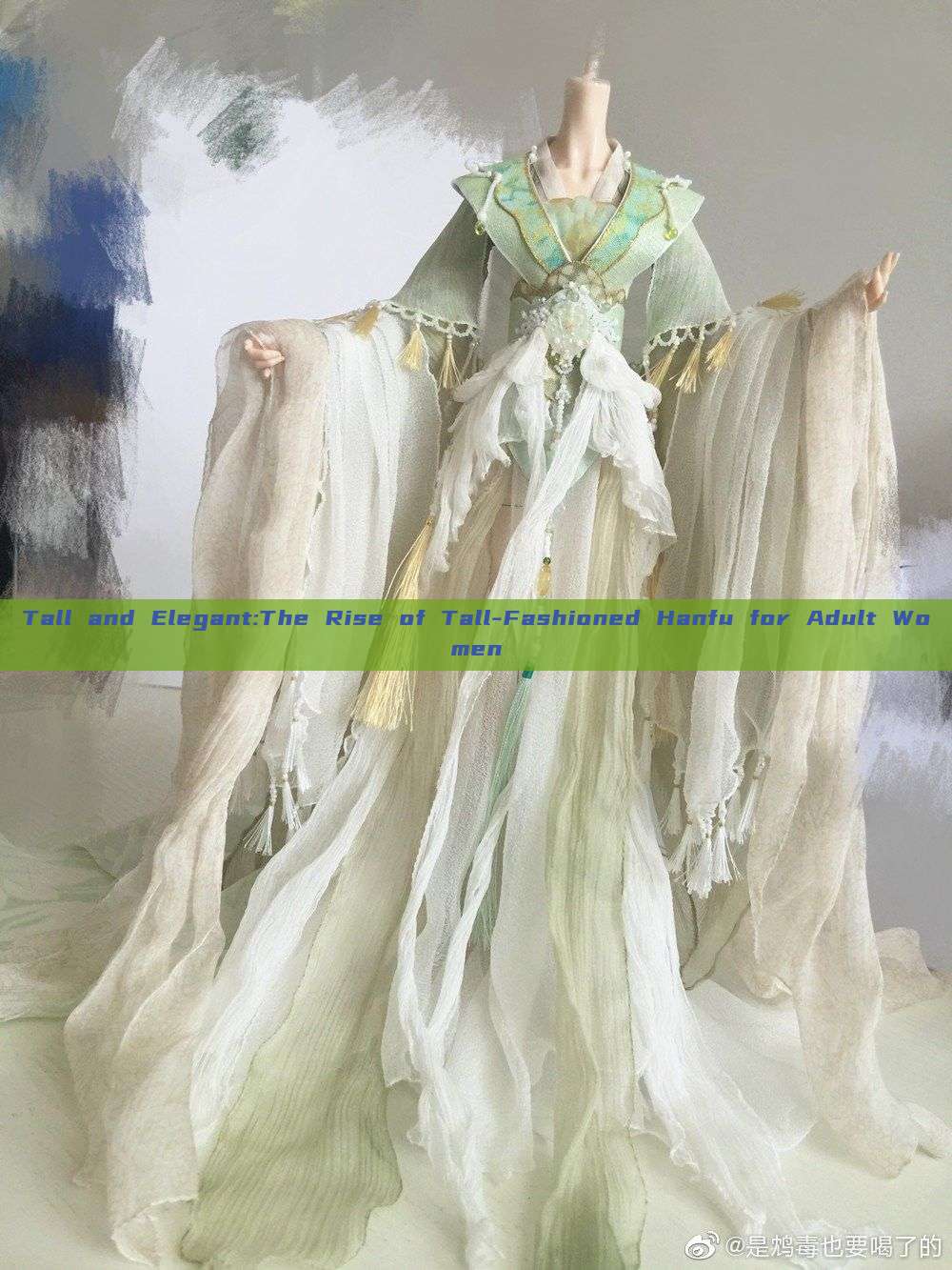 Tall and Elegant:The Rise of Tall-Fashioned Hanfu for Adult Women Tall and Elegant:The Rise of Tall-Fashioned Hanfu for Adult Women
