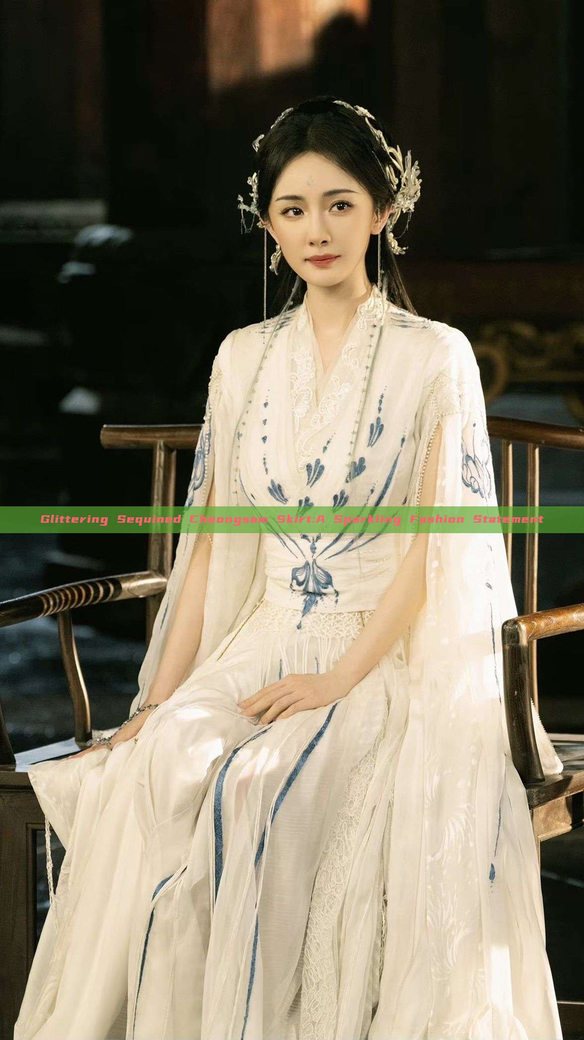 Glittering Sequined Cheongsam Skirt:A Sparkling Fashion Statement Glittering Sequined Cheongsam Skirt:A Sparkling Fashion Statement