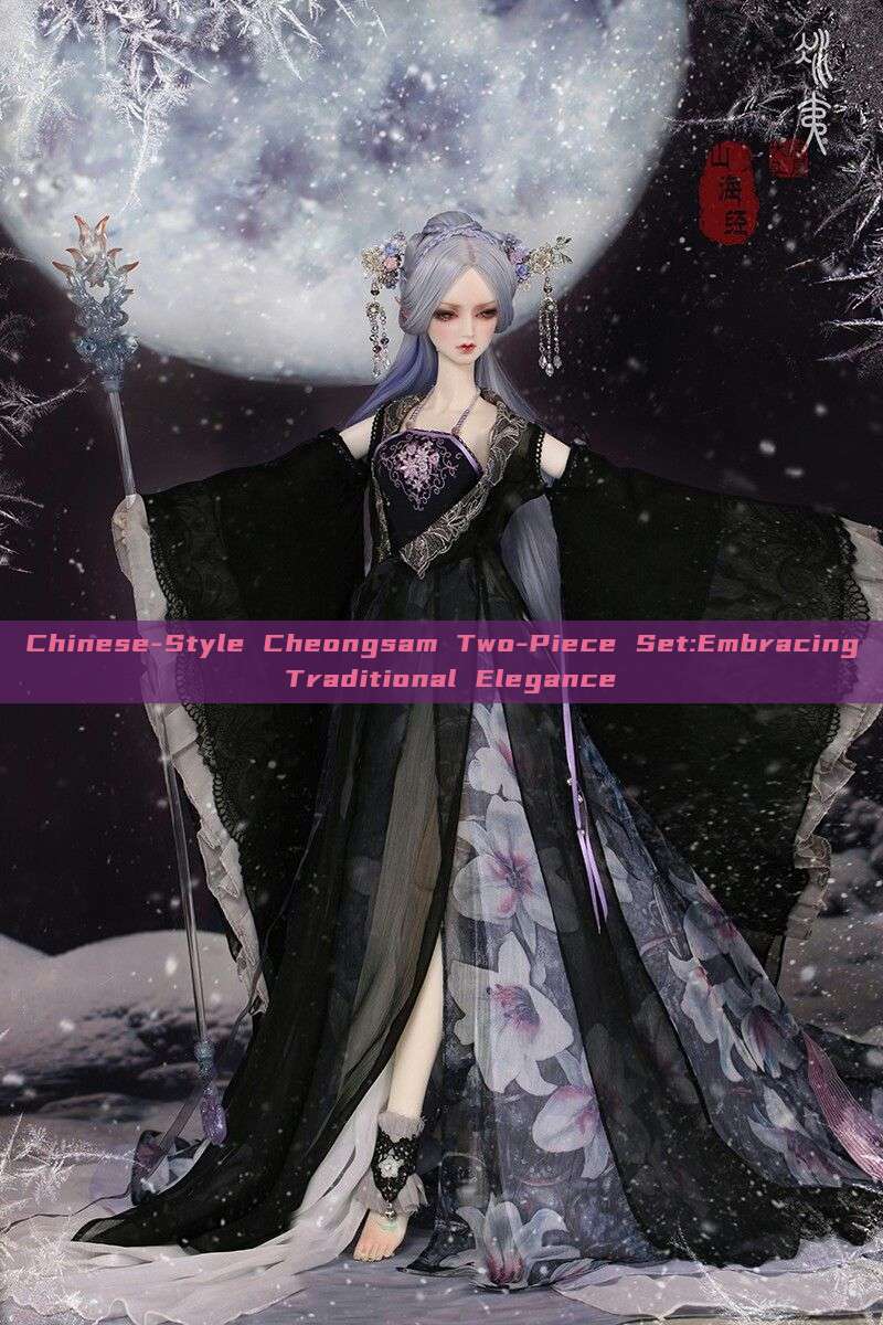 Chinese-Style Cheongsam Two-Piece Set:Embracing Traditional Elegance
