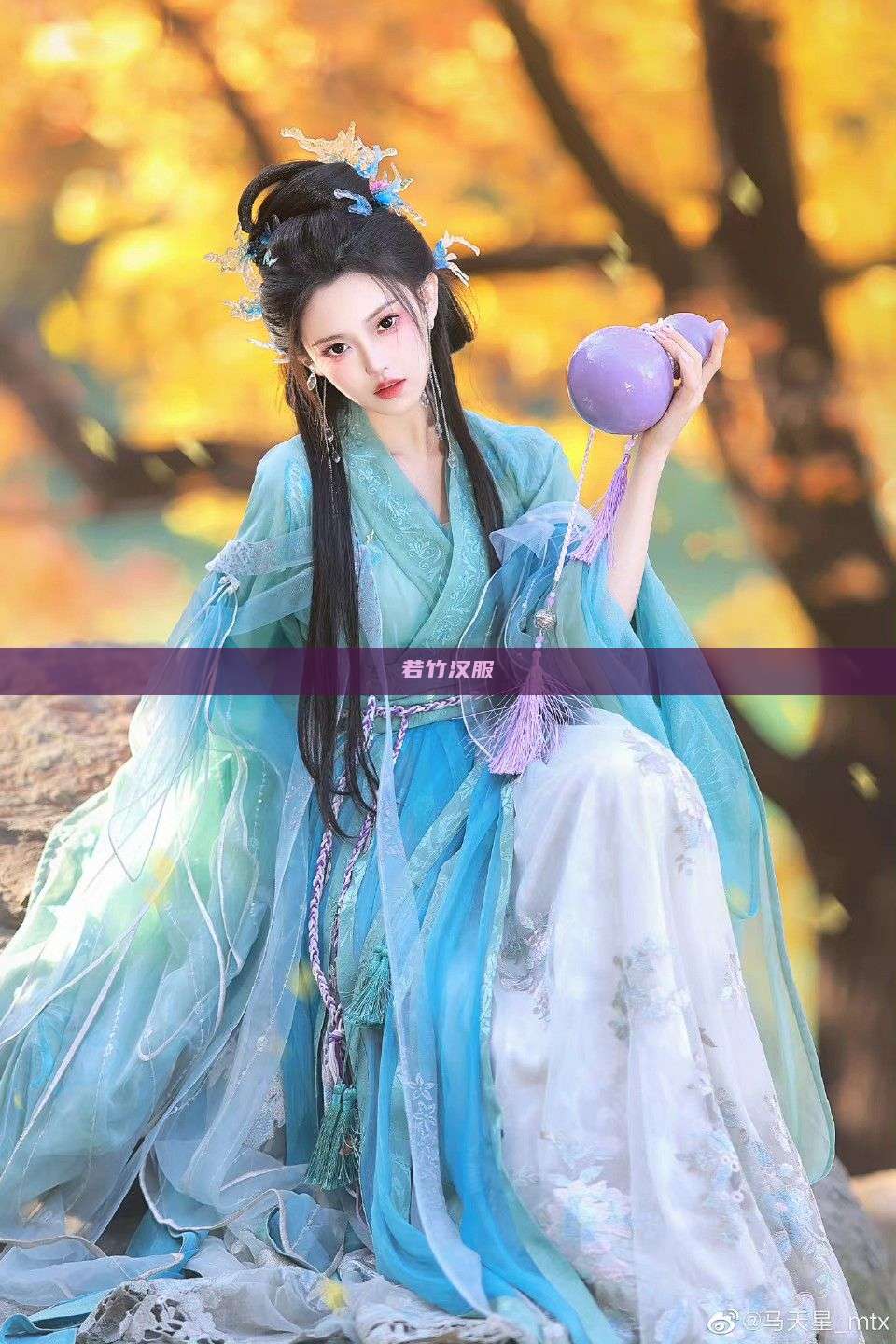 若竹汉服 若竹汉服
