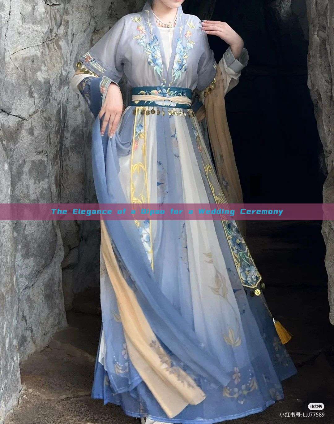 The Elegance of a Qipao for a Wedding Ceremony The Elegance of a Qipao for a Wedding Ceremony