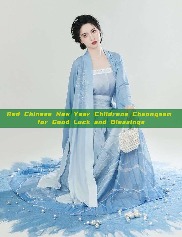 Red Chinese New Year Childrens Cheongsam for Good Luck and Blessings