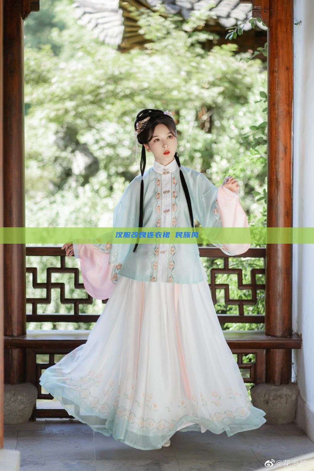 汉服改良连衣裙 民族风