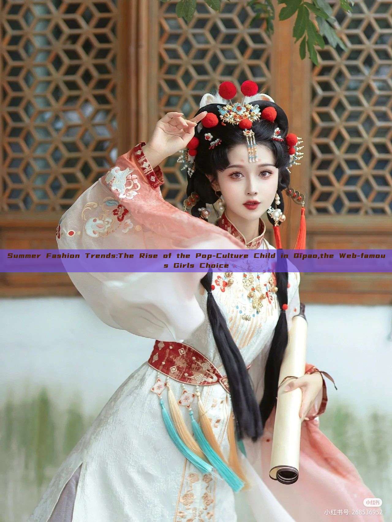Summer Fashion Trends:The Rise of the Pop-Culture Child in Qipao,the Web-famous Girls Choice Summer Fashion Trends:The Rise of the Pop-Culture Child in Qipao,the Web-famous Girls Choice