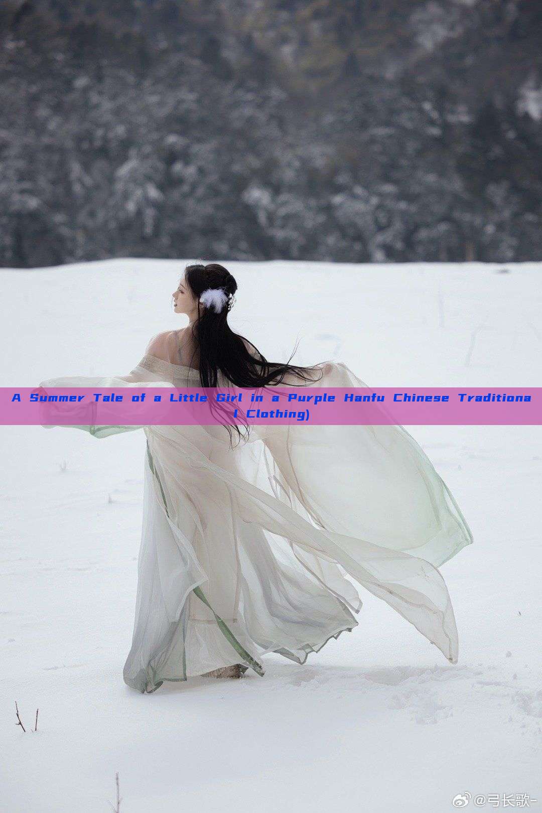 A Summer Tale of a Little Girl in a Purple Hanfu Chinese Traditional Clothing)