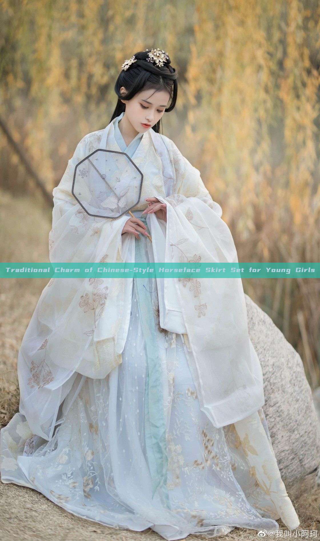 Traditional Charm of Chinese-Style Horseface Skirt Set for Young Girls