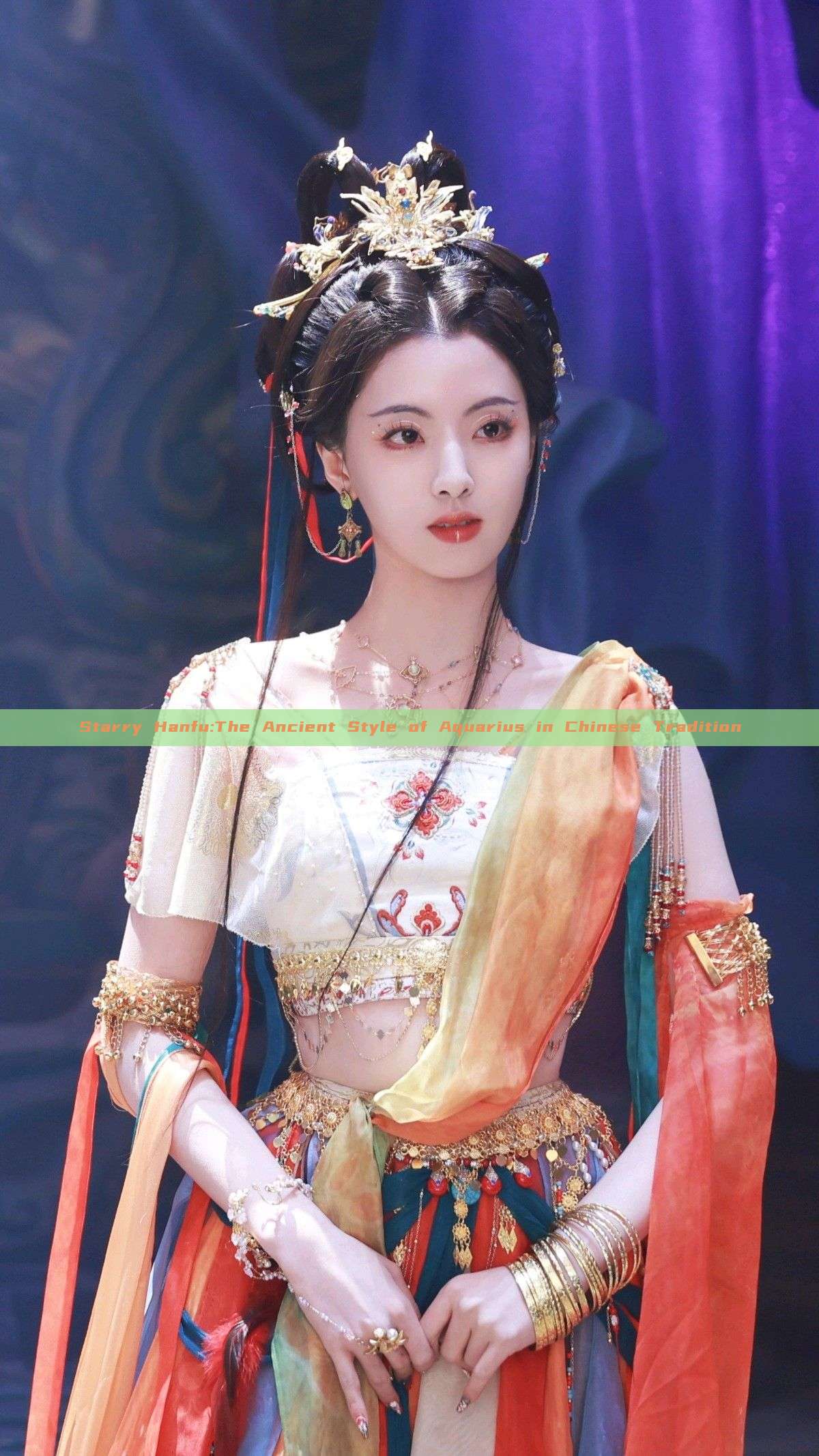 Starry Hanfu:The Ancient Style of Aquarius in Chinese Tradition