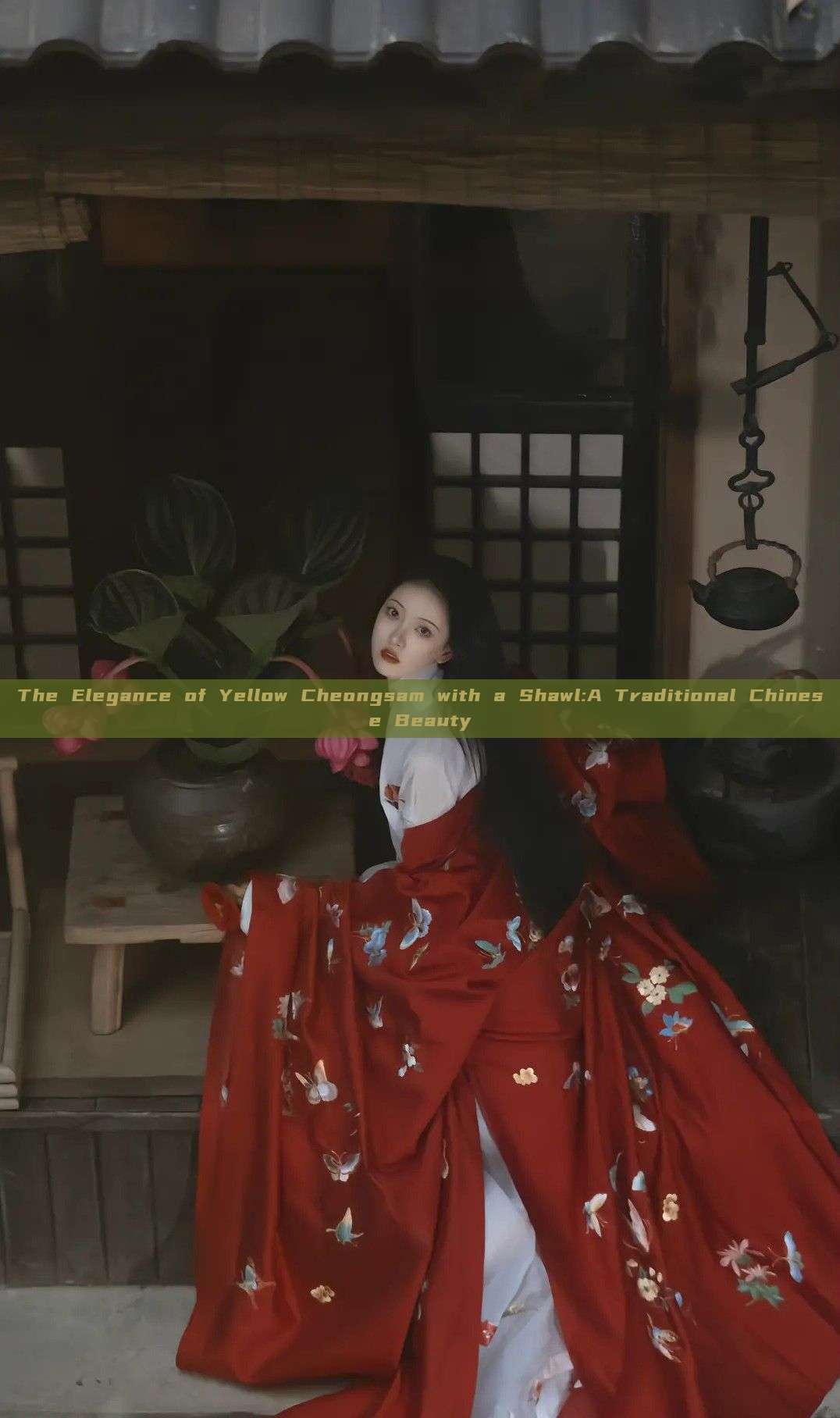 The Elegance of Yellow Cheongsam with a Shawl:A Traditional Chinese Beauty The Elegance of Yellow Cheongsam with a Shawl:A Traditional Chinese Beauty