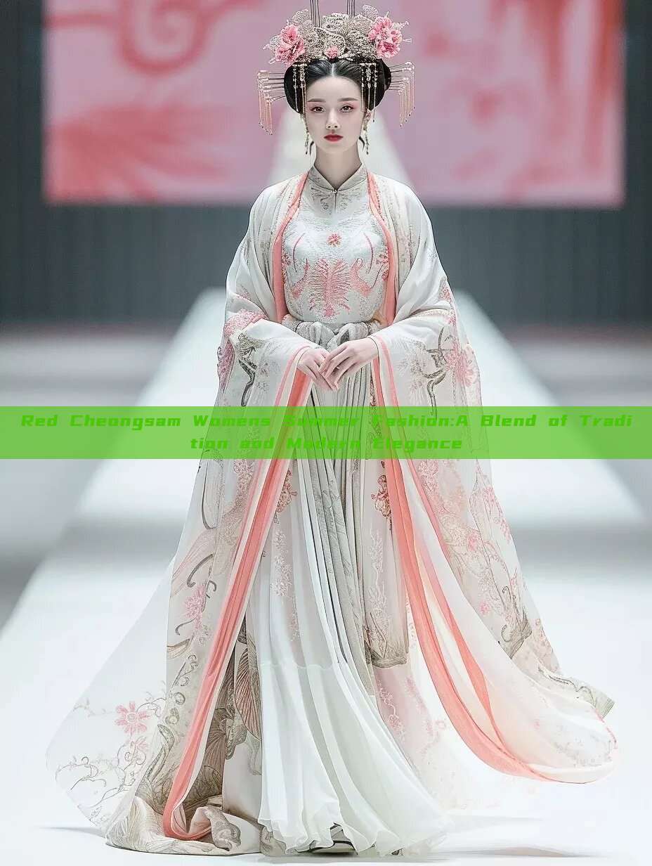 Red Cheongsam Womens Summer Fashion:A Blend of Tradition and Modern Elegance Red Cheongsam Womens Summer Fashion:A Blend of Tradition and Modern Elegance