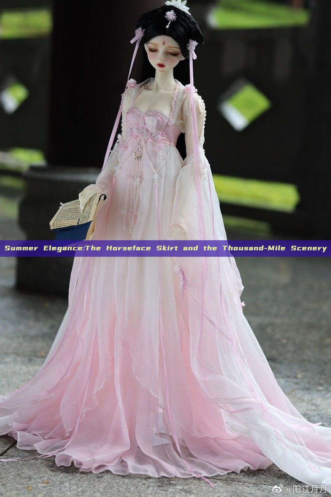 Summer Elegance:The Horseface Skirt and the Thousand-Mile Scenery Summer Elegance:The Horseface Skirt and the Thousand-Mile Scenery
