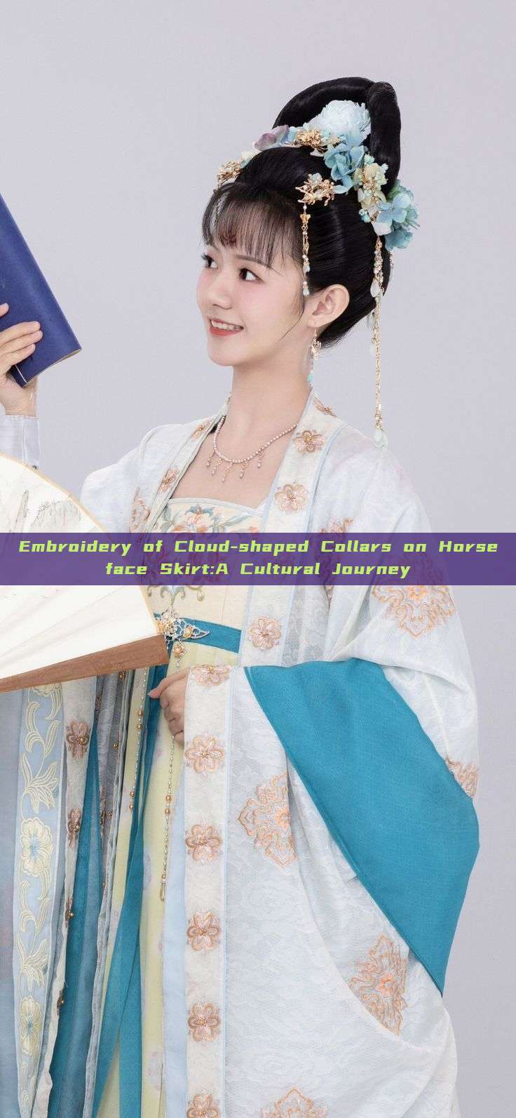 Embroidery of Cloud-shaped Collars on Horseface Skirt:A Cultural Journey Embroidery of Cloud-shaped Collars on Horseface Skirt:A Cultural Journey