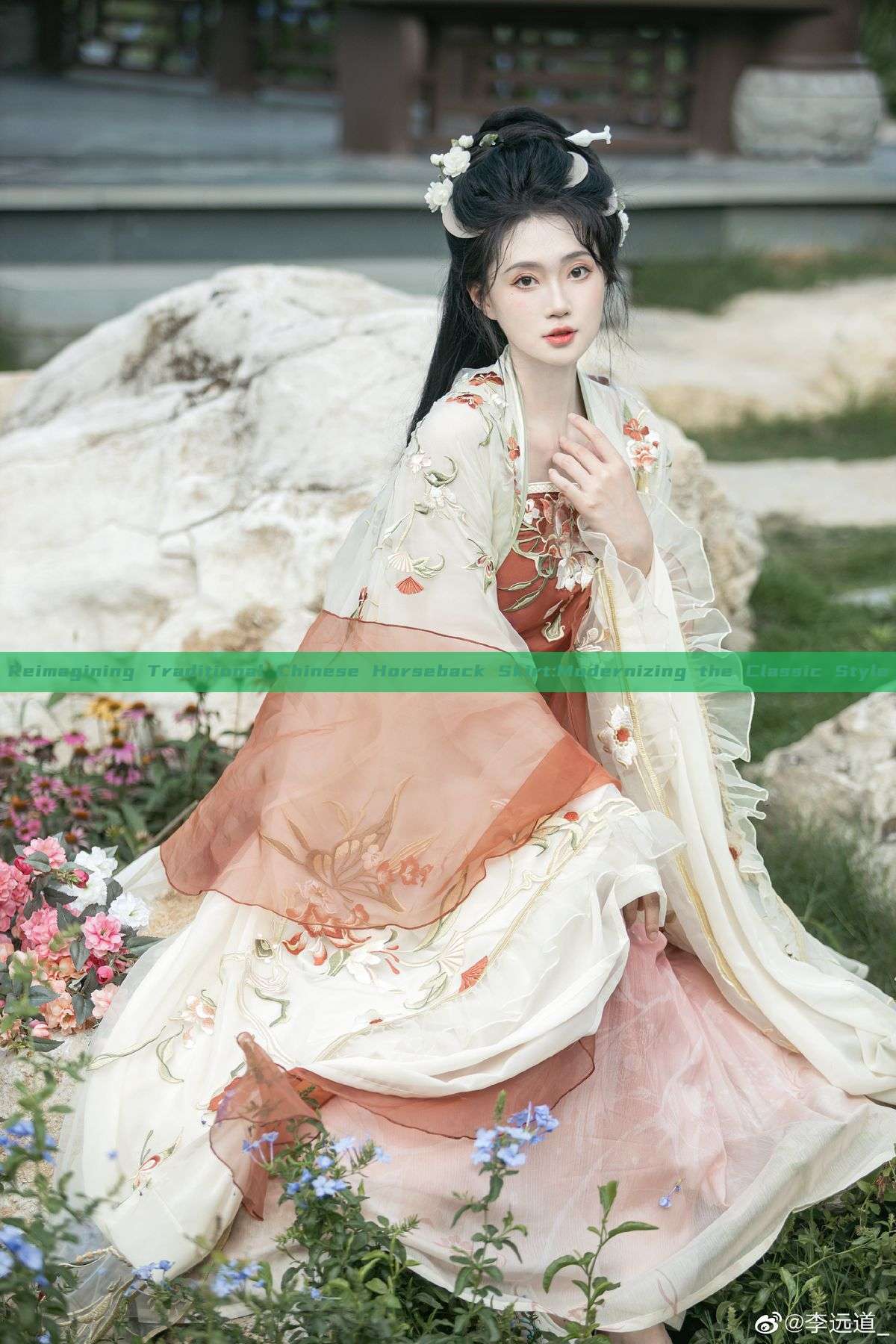 Reimagining Traditional Chinese Horseback Skirt:Modernizing the Classic Style Reimagining Traditional Chinese Horseback Skirt:Modernizing the Classic Style