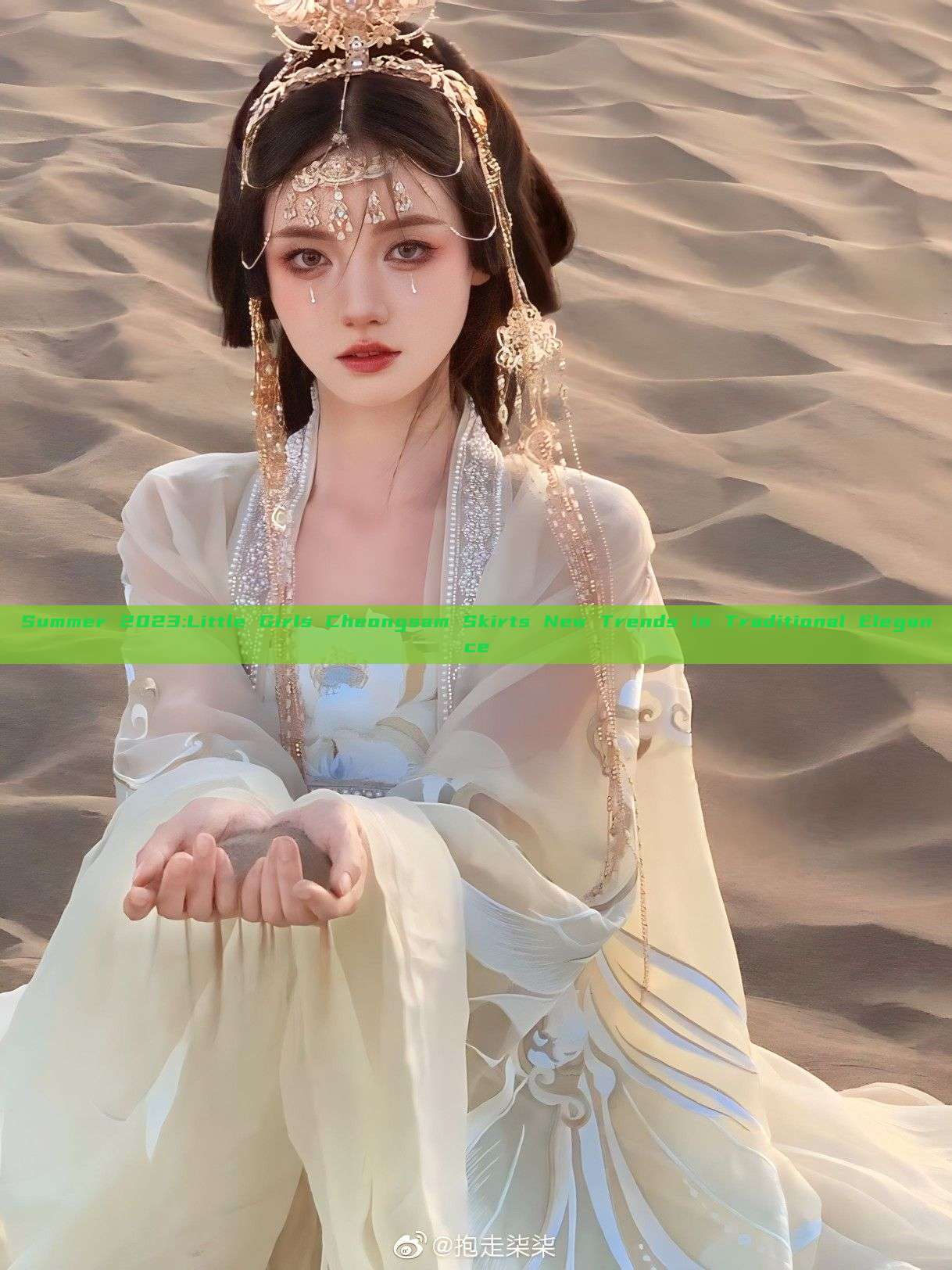 Summer 2023:Little Girls Cheongsam Skirts New Trends in Traditional Elegance Summer 2023:Little Girls Cheongsam Skirts New Trends in Traditional Elegance