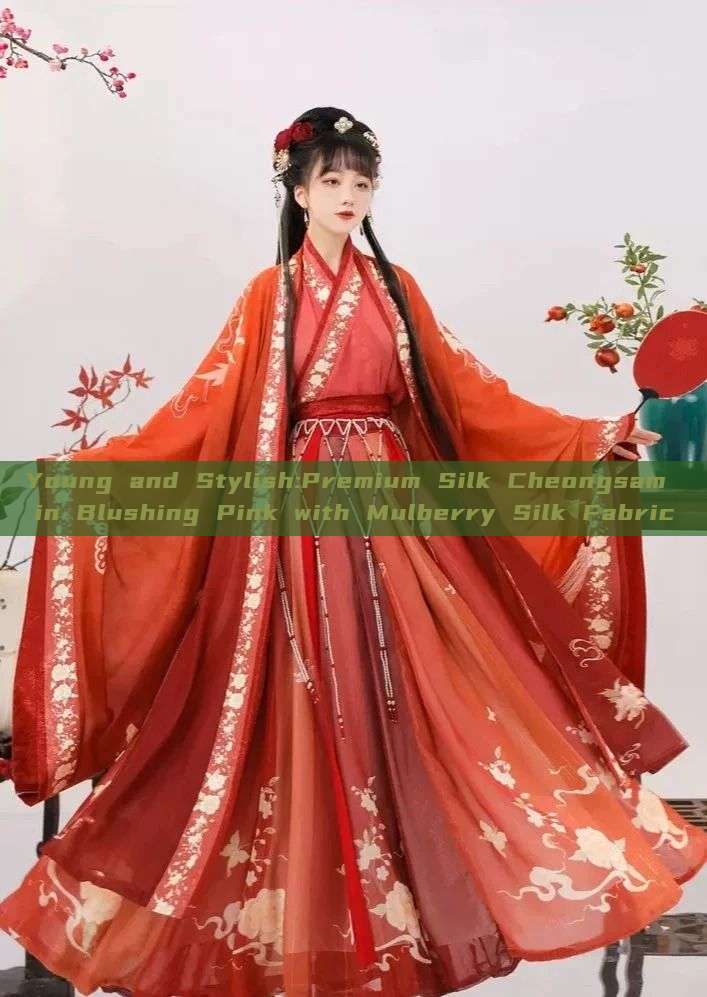 Young and Stylish:Premium Silk Cheongsam in Blushing Pink with Mulberry Silk Fabric