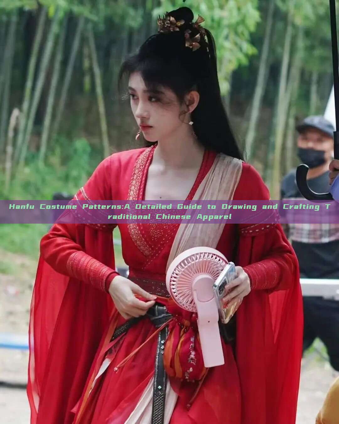 Hanfu Costume Patterns:A Detailed Guide to Drawing and Crafting Traditional Chinese Apparel Hanfu Costume Patterns:A Detailed Guide to Drawing and Crafting Traditional Chinese Apparel