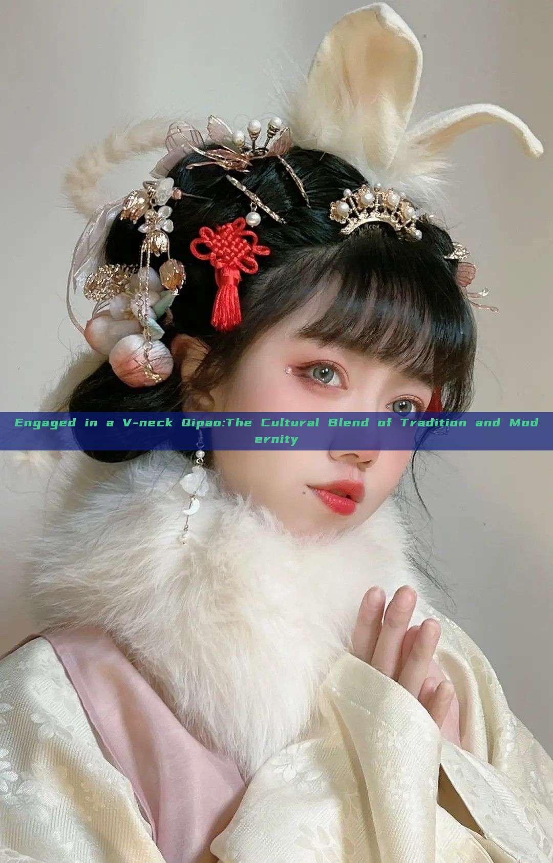 Engaged in a V-neck Qipao:The Cultural Blend of Tradition and Modernity Engaged in a V-neck Qipao:The Cultural Blend of Tradition and Modernity