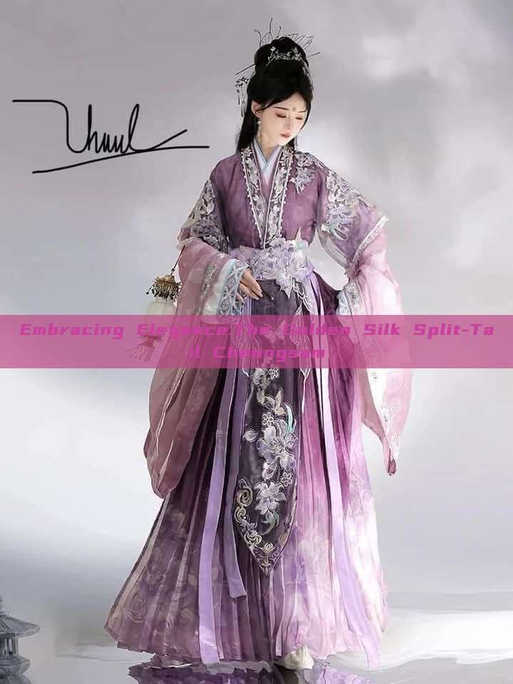Embracing Elegance:The Golden Silk Split-Tail Cheongsam Embracing Elegance:The Golden Silk Split-Tail Cheongsam