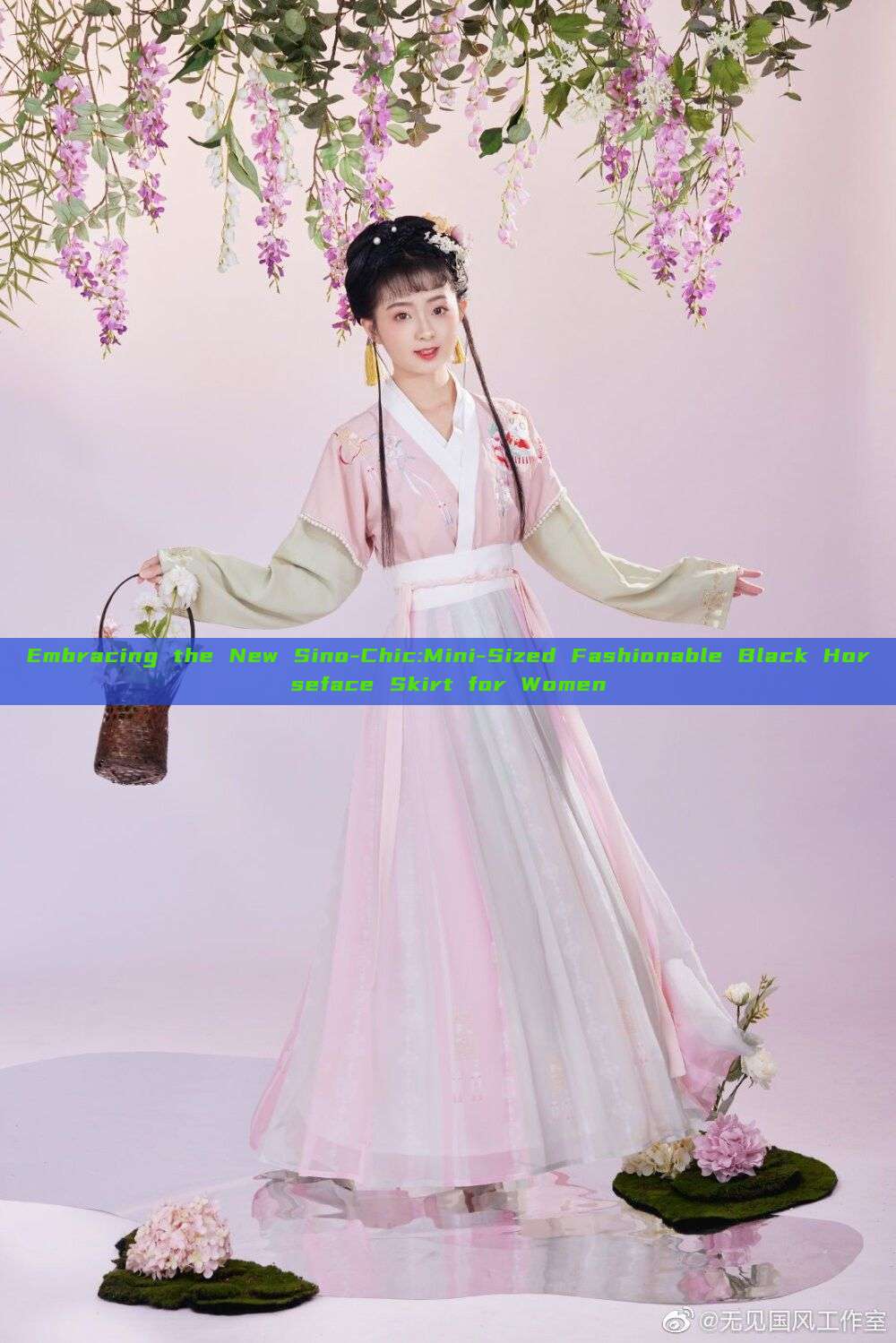 Embracing the New Sino-Chic:Mini-Sized Fashionable Black Horseface Skirt for Women Embracing the New Sino-Chic:Mini-Sized Fashionable Black Horseface Skirt for Women