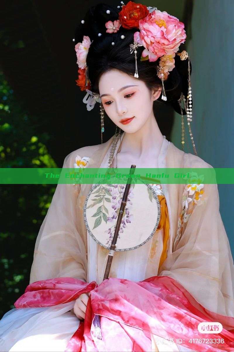 The Enchanting Green Hanfu Girl The Enchanting Green Hanfu Girl