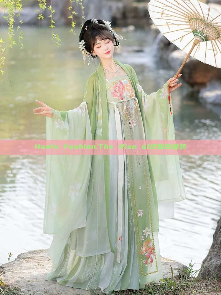 Hanfu Fashion:The Rise of汉服闺蜜装 Hanfu Fashion:The Rise of汉服闺蜜装