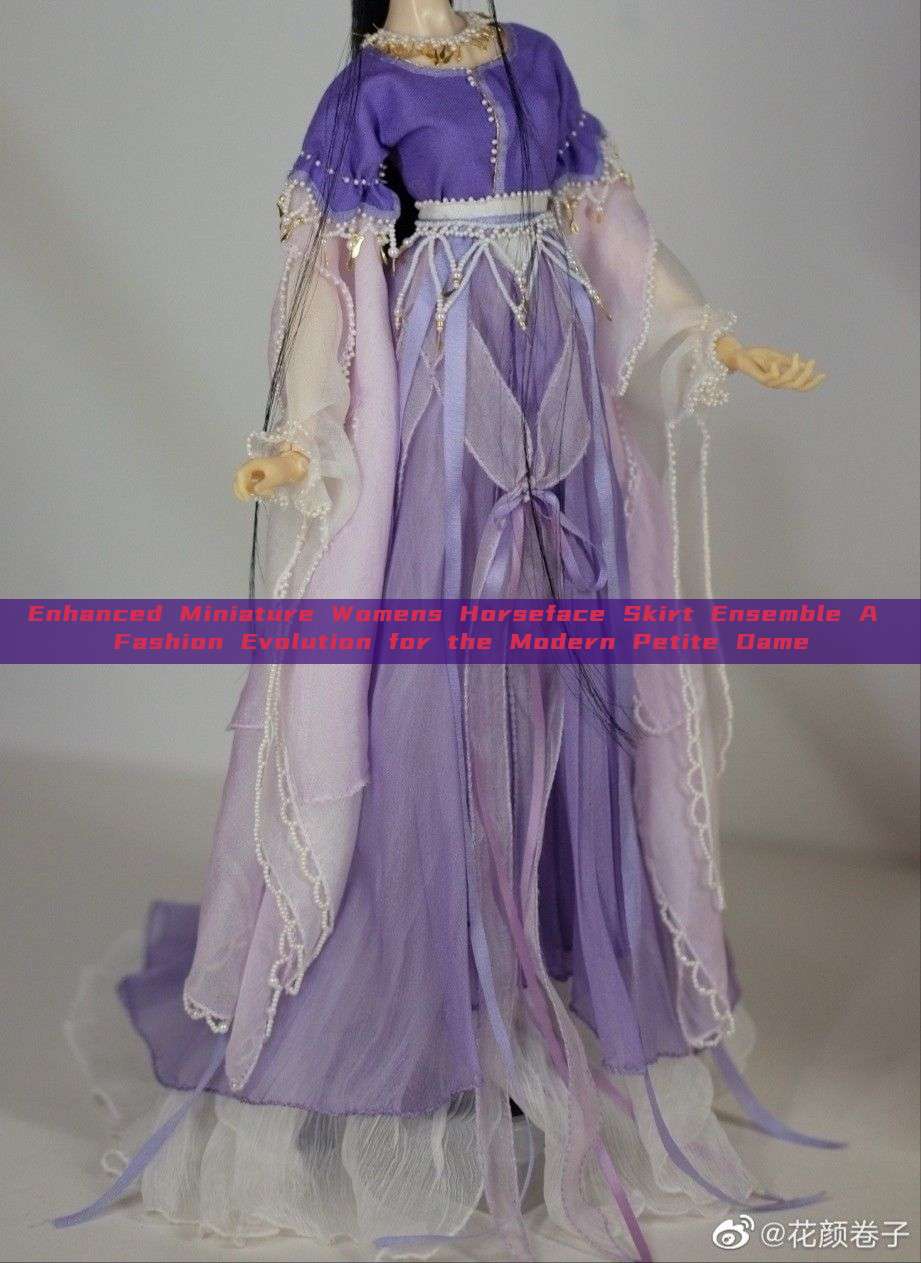 Enhanced Miniature Womens Horseface Skirt Ensemble A Fashion Evolution for the Modern Petite Dame