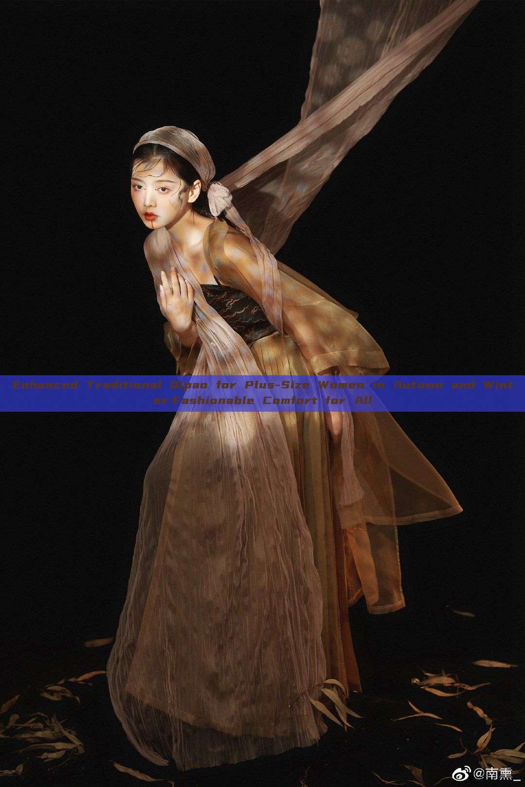 Enhanced Traditional Qipao for Plus-Size Women in Autumn and Winter:Fashionable Comfort for All