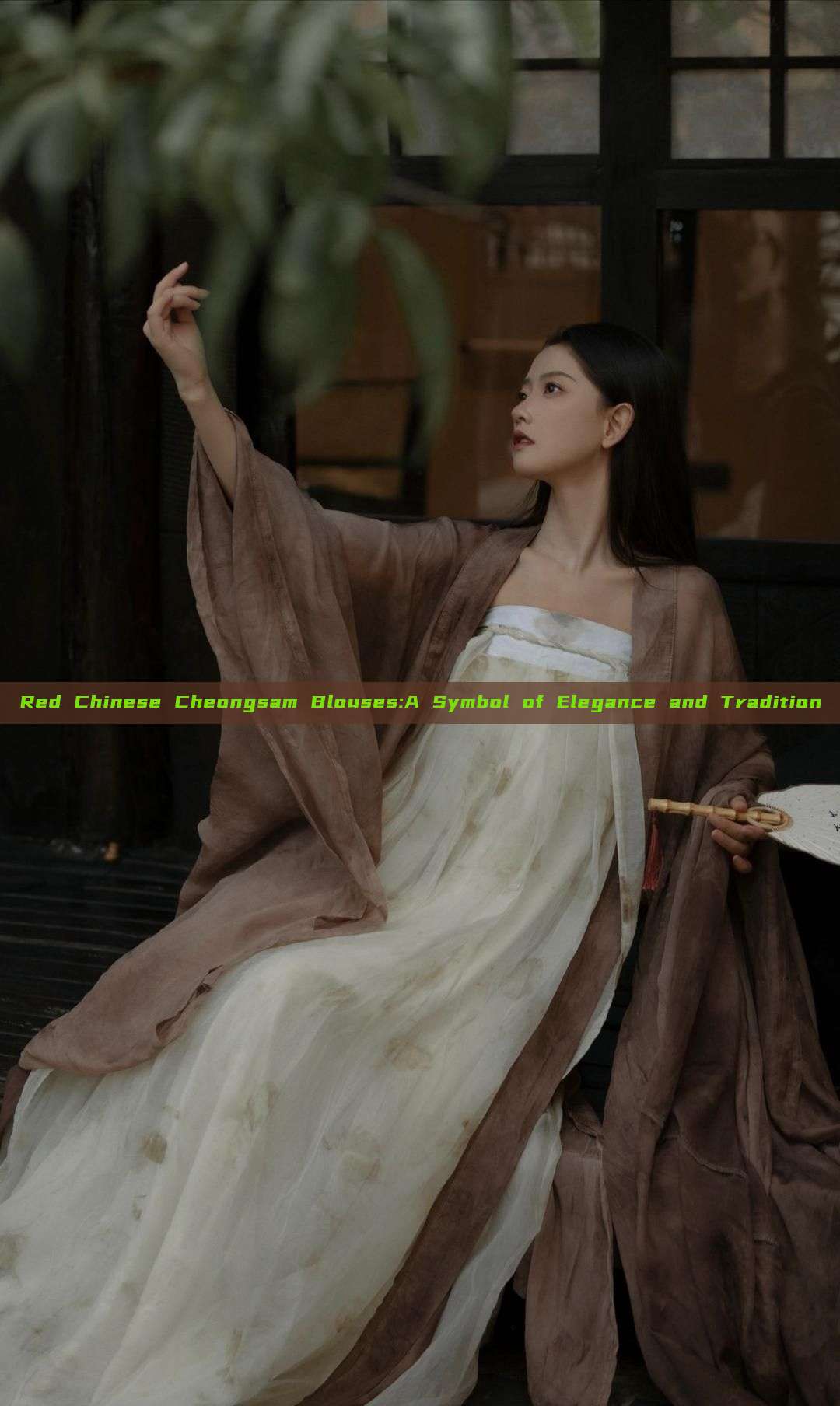 Red Chinese Cheongsam Blouses:A Symbol of Elegance and Tradition Red Chinese Cheongsam Blouses:A Symbol of Elegance and Tradition