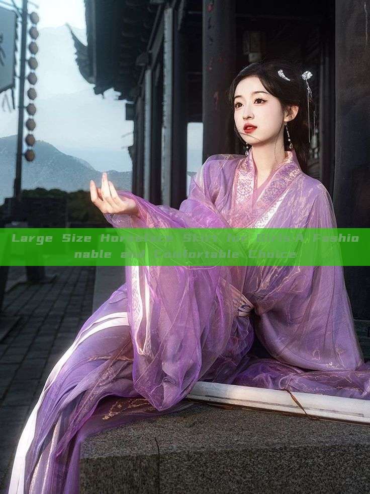 Large Size Horseface Skirt for Girls:A Fashionable and Comfortable Choice Large Size Horseface Skirt for Girls:A Fashionable and Comfortable Choice