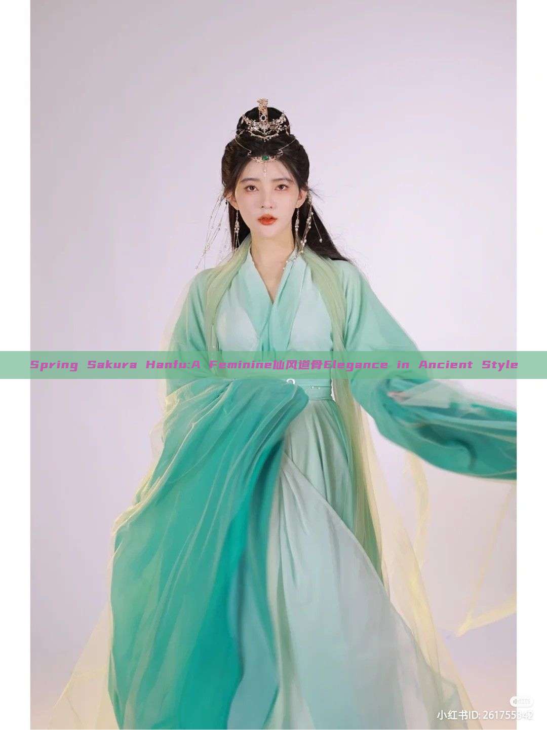 Spring Sakura Hanfu:A Feminine仙风道骨Elegance in Ancient Style